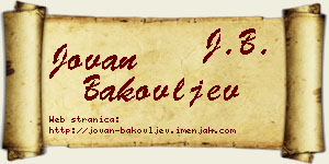 Jovan Bakovljev vizit kartica